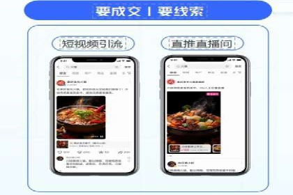 百度包年竞价案例：助力企业突破瓶颈